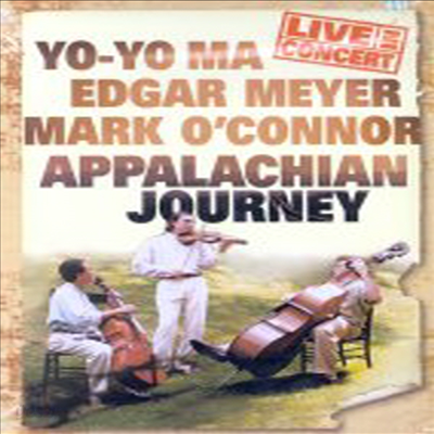 아팔라치안 저니 콘서트 (Appalachian Journey: Live In Concert)(DVD) - Yo-Yo Ma