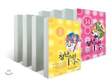 상품명