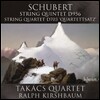 Takacs Quartet 슈베르트: 현악 5중주, 현악 4중주 12번 (Schubert: String Quintet D.956, Quartettsatz D.703) 타카치 사중주단