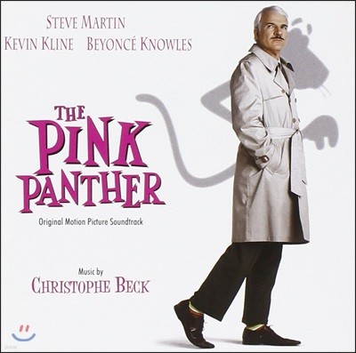 핑크 팬더 영화음악 (Pink Panther OST by Christophe Beck)