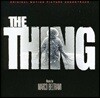 더 씽: 괴물 영화음악 (The Thing OST by Marco Beltrami)