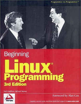 Beginning Linux Programming