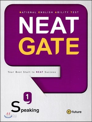 NEAT Gate Speaking 1