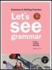 Let's See Grammar 레츠 씨 그래머 Intermediate 1