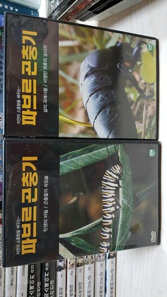 파브르 곤충기 1+2 (2disc) - 1편:탄생의 비밀/곤충들의 속임술 2편:삶의 곡예사들/비열한 최후의 승리자