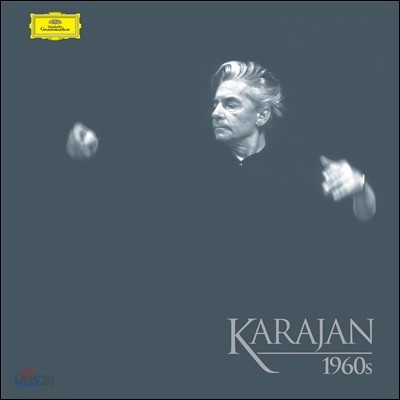 Herbert von Karajan 카라얀 60 - 카라얀의 위대한 유산 (Karajan 60 - The Complete 1960s Box Set)