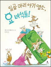 상품명