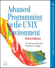Advanced Programming in the Unix Environment, 3/E