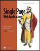 Single Web Applications