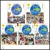 용선생 만화 한국사 8~12권 세트(전5권) /포스트잇증정