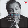 Christian Gerhaher 슈만: 가곡 전곡 2집 [미르테의 꽃] - 크리스티안 게르하허 (Schumann: Myrthen, Op.25)