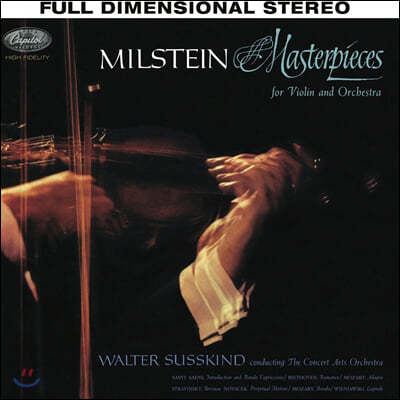 Nathan Milstein 나단 밀스타인 바이올린 명곡집 (Masterpieces) [SACD Hybrid]
