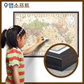맵소프트 세계지도 우리나라지도 미니 고급 액자 81cm X 57cm 블루 엔틱 어린이