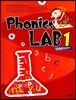 Phonics LAB 1