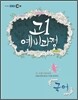 EBS 고1 예비과정 국어 (2013년)