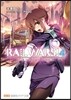 RAIL WARS!   4－日本國有鐵