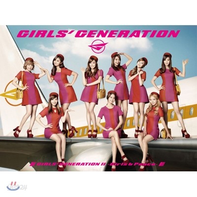 소녀시대 - Girls &amp; Peace (Deluxe First Press Edition) [일본 수입 한정반]