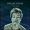 신재영 - Night Wind