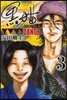 黑猫DANCE   3
