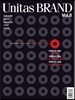 유니타스브랜드 Vol.8