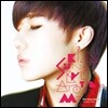 김성규 - 미니앨범 : Another Me