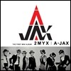 에이젝스 (A-JAX) - 미니앨범 1집 : 2 MY X
