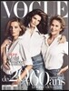 [과월호] Vogue Paris (월간) : 2012년 11월