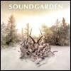 Soundgarden - King Animal