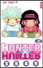 HUNTER×HUNTER 31