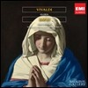 Neville Marriner 비발디: 글로리아 / 바흐: 마그니피카트 (Vivaldi: Gloria in D, RV 589 / Bach: Magnificat in D, BWV 243, Cantata No.147) 네빌 매리너
