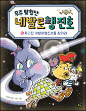 상품명