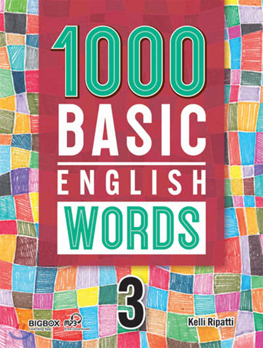 1000 Basic English Words 3 (With QR Code)