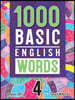 1000 Basic English Words 4 (With QR Code)