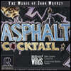 Jerry Junkin 아스팔트 칵테일 - 존 맥키의 음악 (Asphalt Cocktail - The Music of John Mackey)