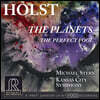Michael Stern 구스타프 홀스트: 행성 (Gustav Holst: The Planets & The Perfect Fool)