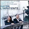 Julien Chauvin 하이든: 교향곡 87번 외 (Haydn: L'Impatiente)