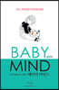 베이비 마인드 : BABY MIND