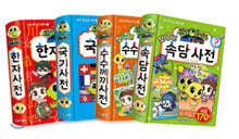 상품명