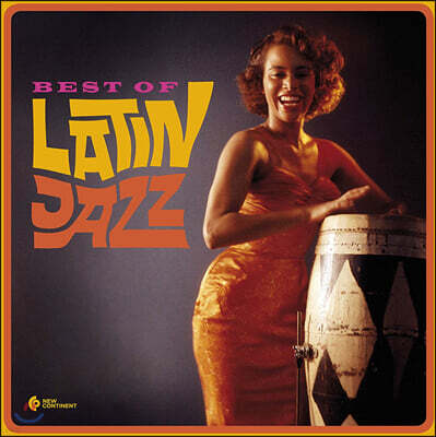 라틴 재즈 음악 모음집 (Best of Latin Jazz 1957-1962) [LP]