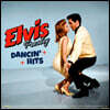 Elvis Presley - Dancin' Hits 엘비스 프레슬리 1954-1962 히트곡 모음집 [LP]
