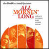 The Red Garland Quintet (레드 갈란드 퀸텟) - All Mornin' Long [LP]