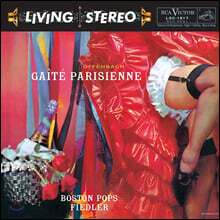 Arthur Fiedler 레스피기: 발레음악 `이상한 가게` / 오펜바흐: 유쾌한 파리인 (Offenbach: Gaite Parisienne / Respighi: La Boutique Fantasque)