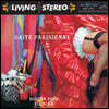 Arthur Fiedler 레스피기: 발레음악 `이상한 가게` / 오펜바흐: 유쾌한 파리인 (Offenbach: Gaite Parisienne / Respighi: La Boutique Fantasque)
