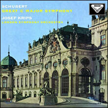 Josef Krips 슈베르트: 교향곡 9번 (Schubert: Symphony No.9 `The Great`)