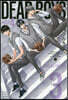 DEAR BOYS ACT4 3