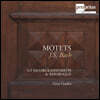 St Jacobs Kammarkor 바흐: 모테트 (JS Bach: Motets BWV225-230, 118b, 159)