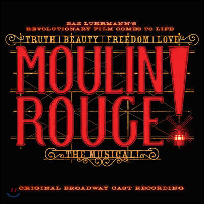 물랑 루즈 뮤지컬음악 - 오리지널 브로드웨이 캐스트 (Moulin Rouge! The Musical Original Broadway Cast Recording OST)