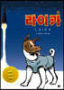 라이카