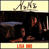 Lisa Ono - Nana (180gram Lp