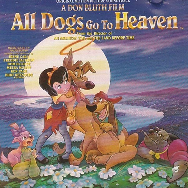 모든 개들은 천국에 간다[all dogs go to heaven]